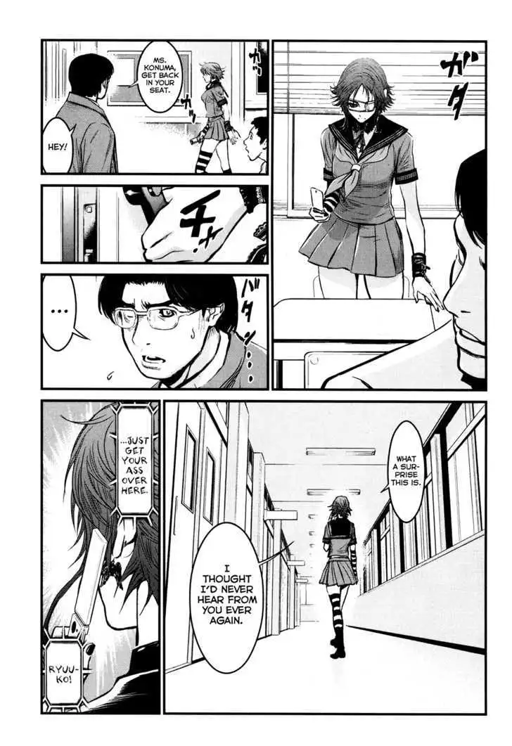 Wolf Guy: Ookami no Monshou - Chapter 84 [photo 8] - MangaPorn