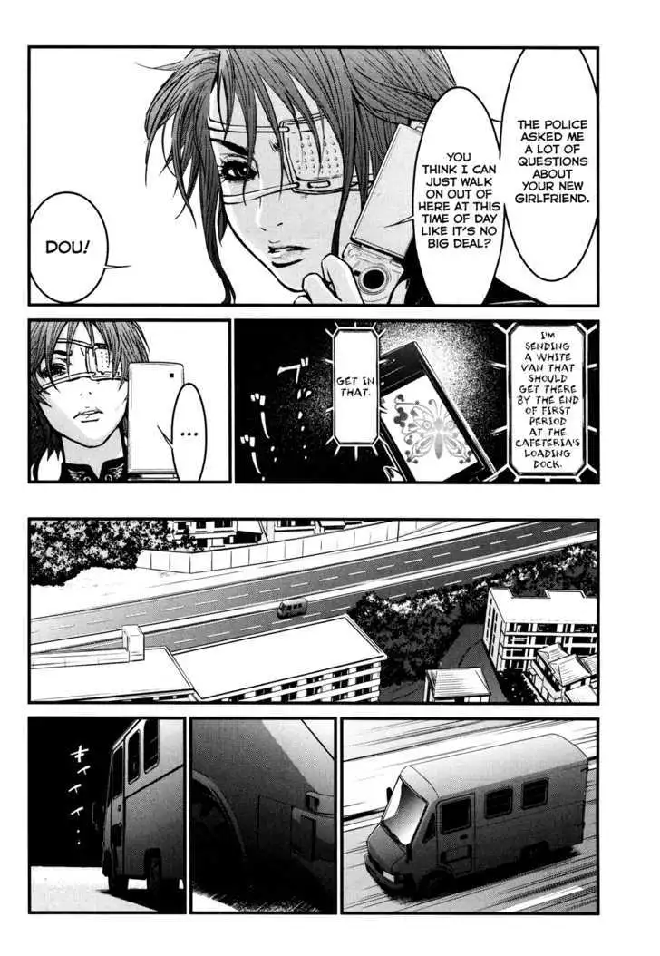 Wolf Guy: Ookami no Monshou - Chapter 84 [photo 9] - MangaPorn