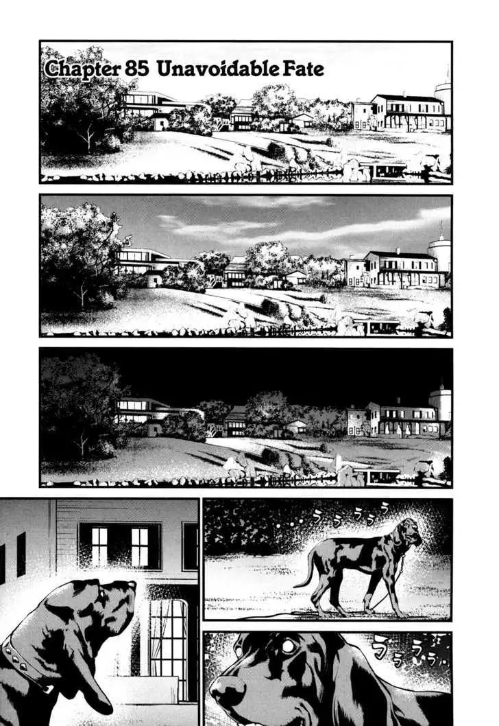 Wolf Guy: Ookami no Monshou - Chapter 85 [photo 1] - MangaPorn