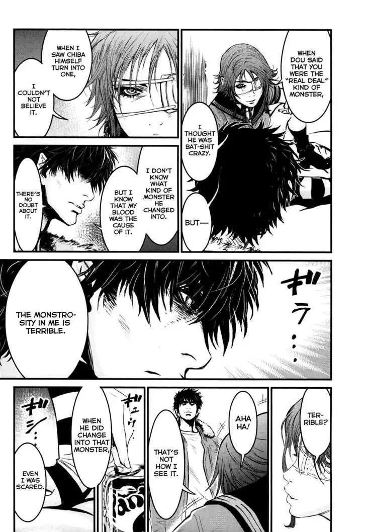 Wolf Guy: Ookami no Monshou - Chapter 85 [photo 11] - MangaPorn