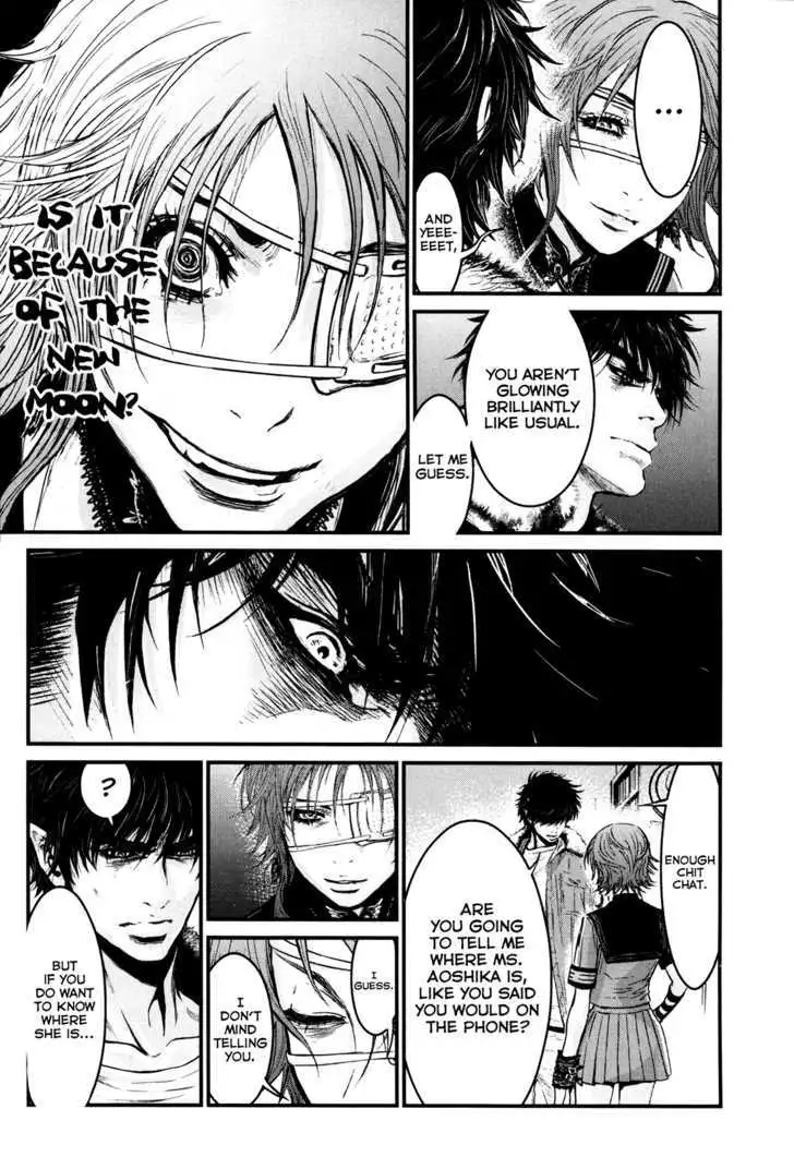 Wolf Guy: Ookami no Monshou - Chapter 85 [photo 13] - MangaPorn