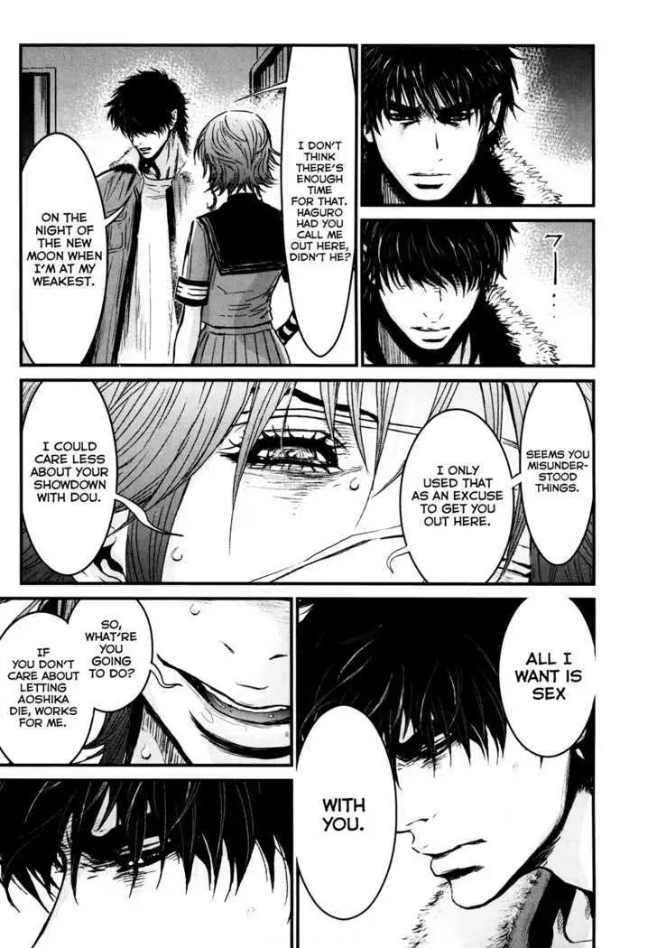 Wolf Guy: Ookami no Monshou - Chapter 85 [photo 15] - MangaPorn