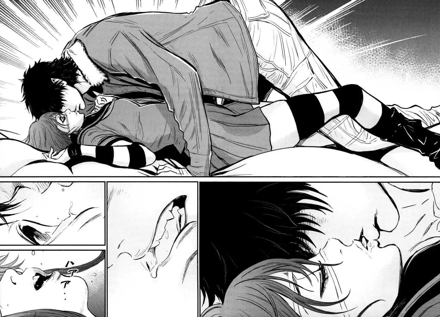 Wolf Guy: Ookami no Monshou - Chapter 85 [photo 18] - MangaPorn