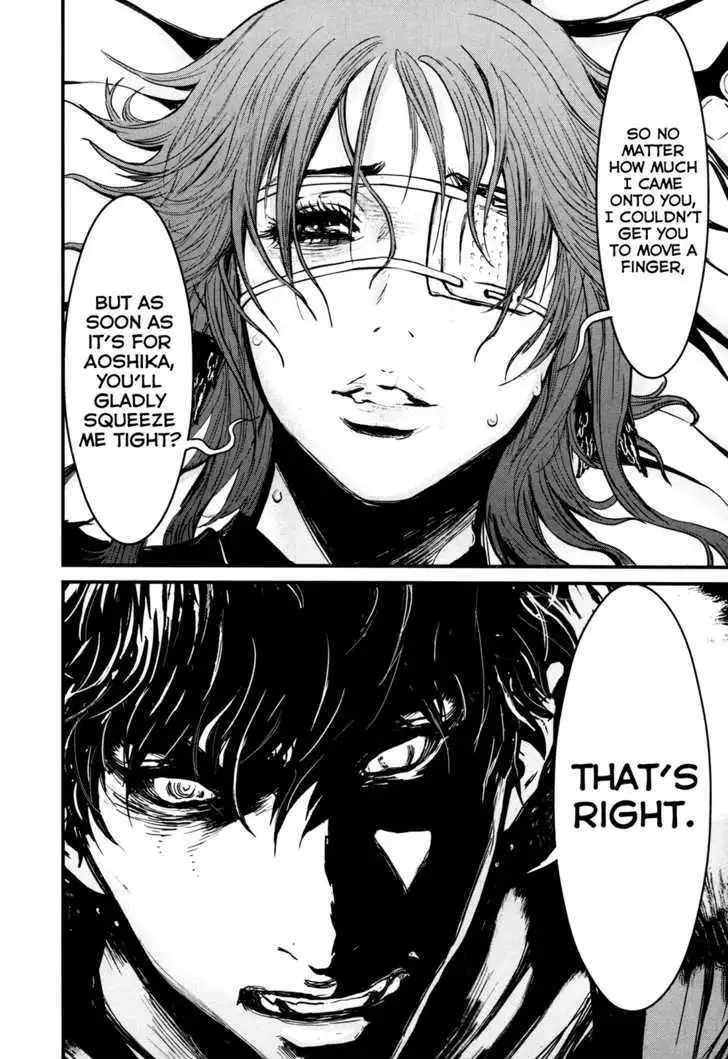 Wolf Guy: Ookami no Monshou - Chapter 85 [photo 19] - MangaPorn