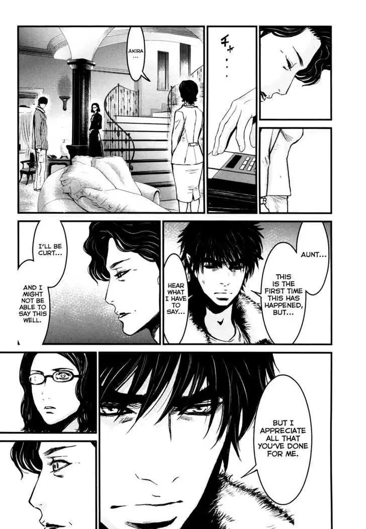 Wolf Guy: Ookami no Monshou - Chapter 85 [photo 5] - MangaPorn