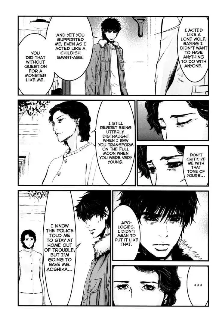 Wolf Guy: Ookami no Monshou - Chapter 85 [photo 6] - MangaPorn