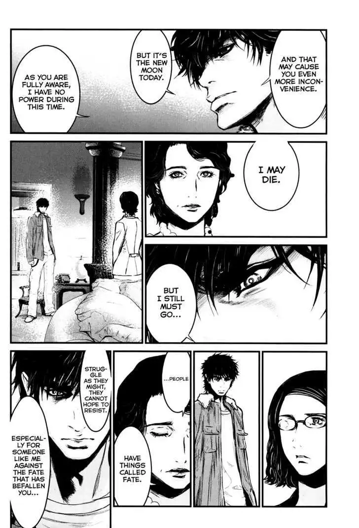 Wolf Guy: Ookami no Monshou - Chapter 85 [photo 7] - MangaPorn