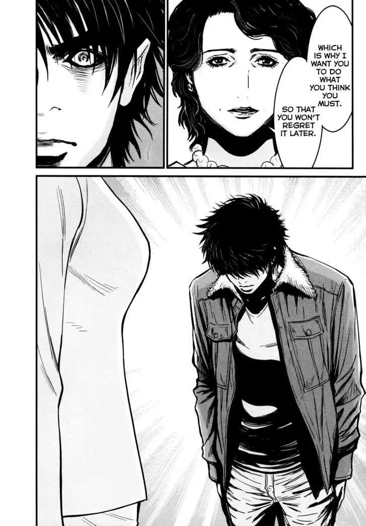 Wolf Guy: Ookami no Monshou - Chapter 85 [photo 8] - MangaPorn