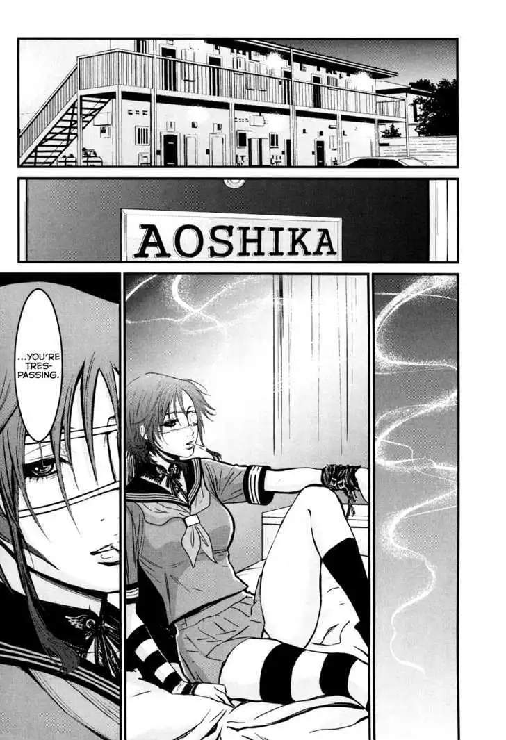 Wolf Guy: Ookami no Monshou - Chapter 85 [photo 9] - MangaPorn