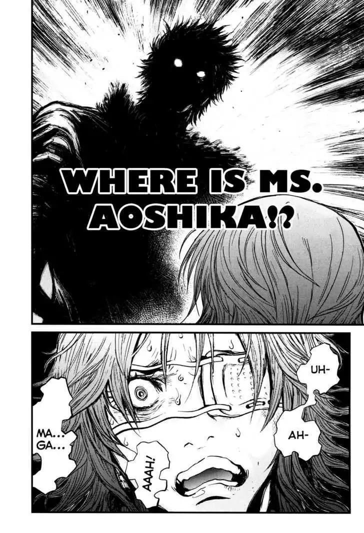 Wolf Guy: Ookami no Monshou - Chapter 86 [photo 15] - MangaPorn