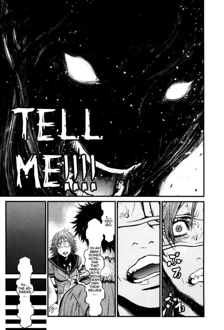 Wolf Guy: Ookami no Monshou - Chapter 86 [photo 16] - MangaPorn