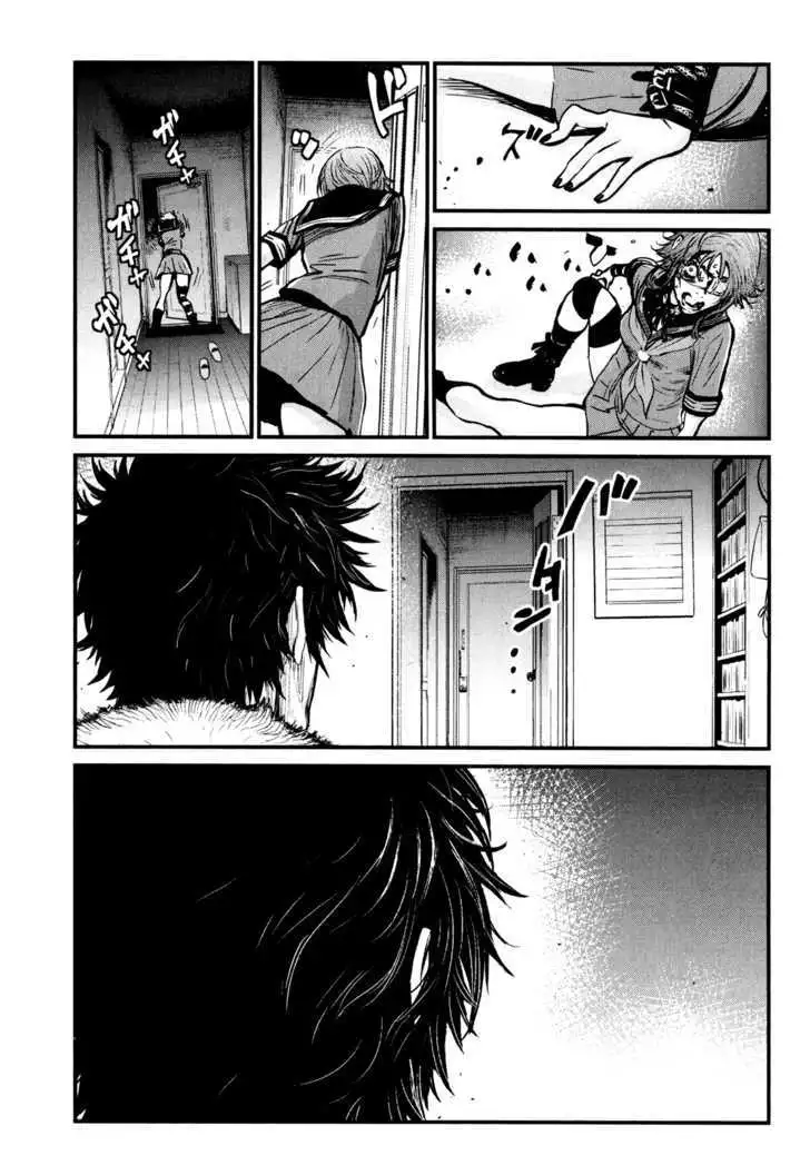 Wolf Guy: Ookami no Monshou - Chapter 86 [photo 17] - MangaPorn