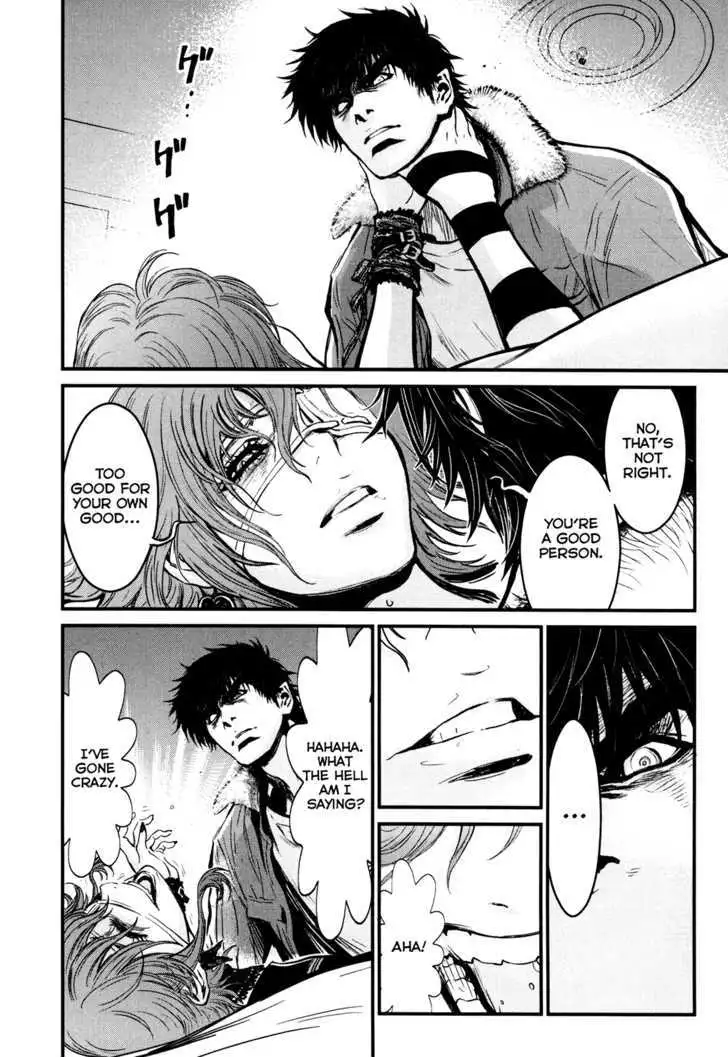 Wolf Guy: Ookami no Monshou - Chapter 86 [photo 4] - MangaPorn