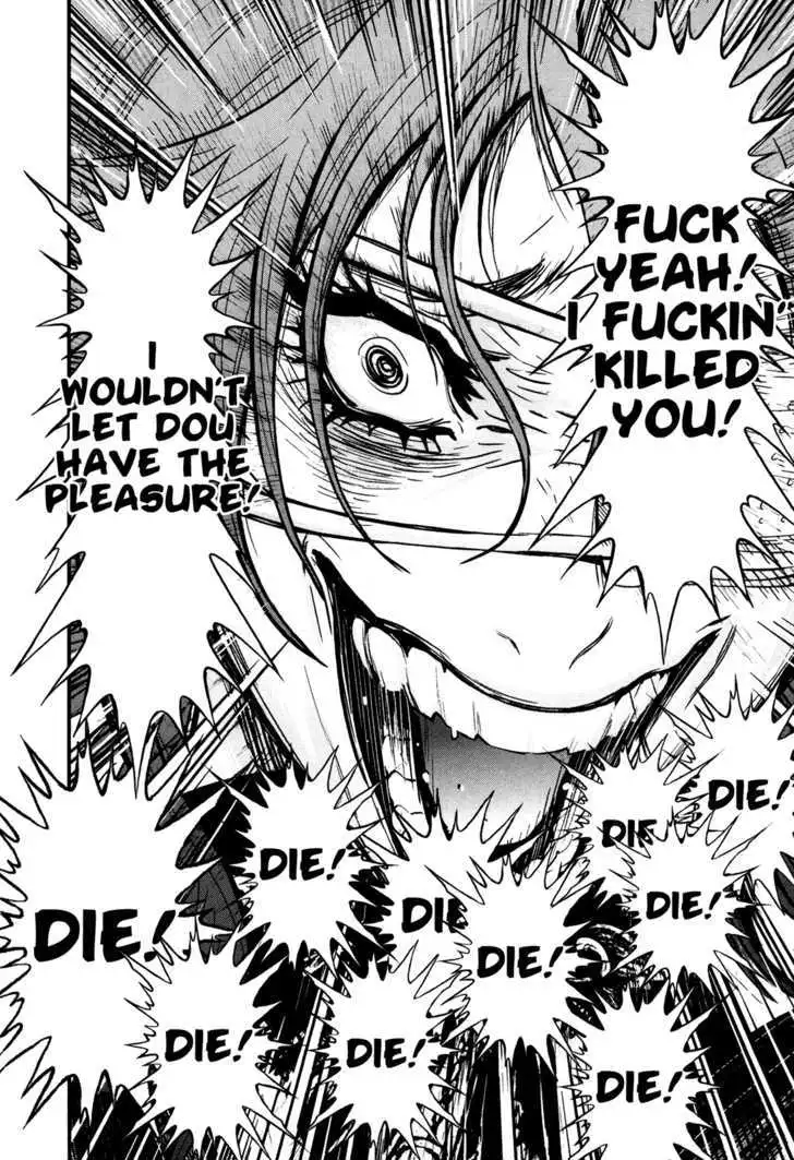 Wolf Guy: Ookami no Monshou - Chapter 86 [photo 7] - MangaPorn