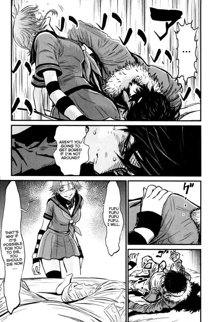 Wolf Guy: Ookami no Monshou - Chapter 86 [photo 8] - MangaPorn