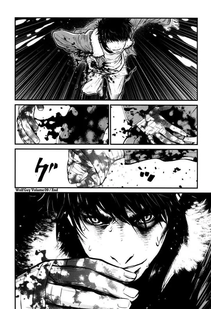 Wolf Guy: Ookami no Monshou - Chapter 87 [photo 18] - MangaPorn