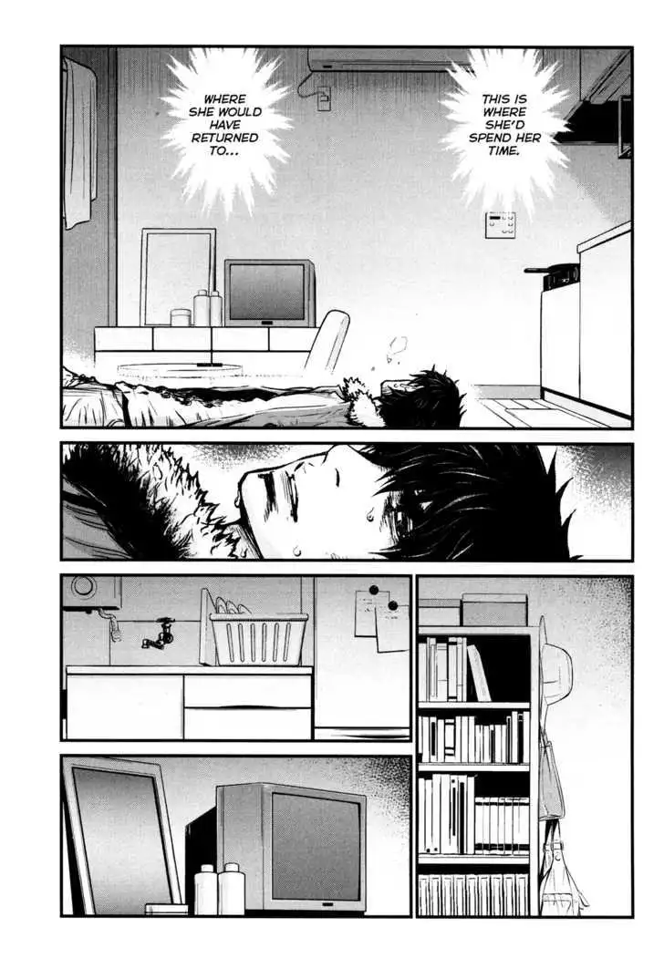 Wolf Guy: Ookami no Monshou - Chapter 87 [photo 4] - MangaPorn