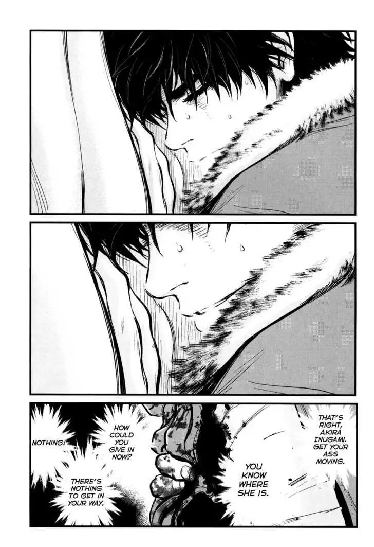 Wolf Guy: Ookami no Monshou - Chapter 87 [photo 8] - MangaPorn