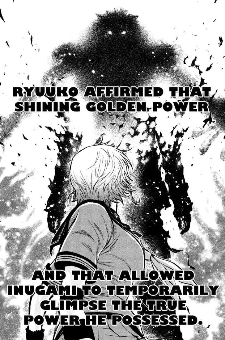 Wolf Guy: Ookami no Monshou - Chapter 88 [photo 11] - MangaPorn