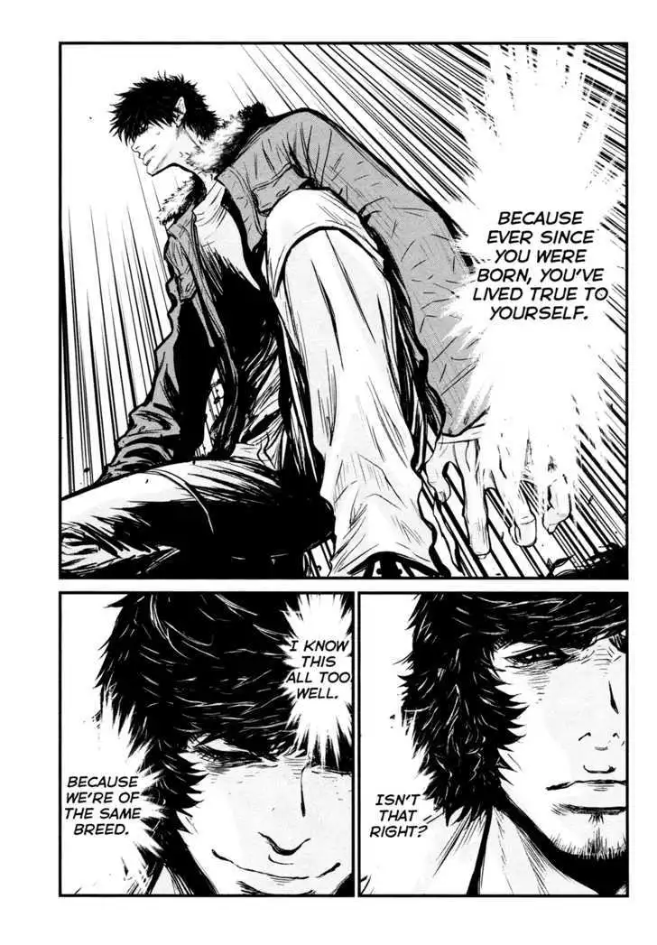 Wolf Guy: Ookami no Monshou - Chapter 88 [photo 24] - MangaPorn