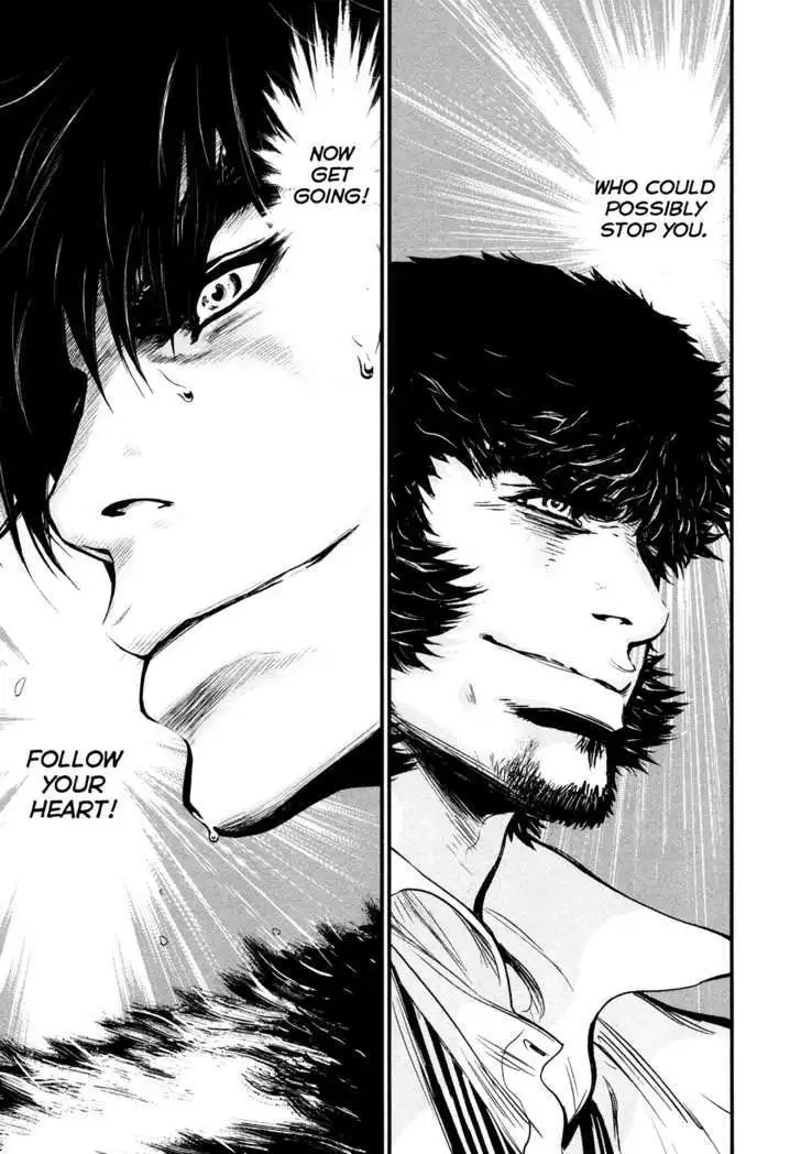 Wolf Guy: Ookami no Monshou - Chapter 88 [photo 25] - MangaPorn