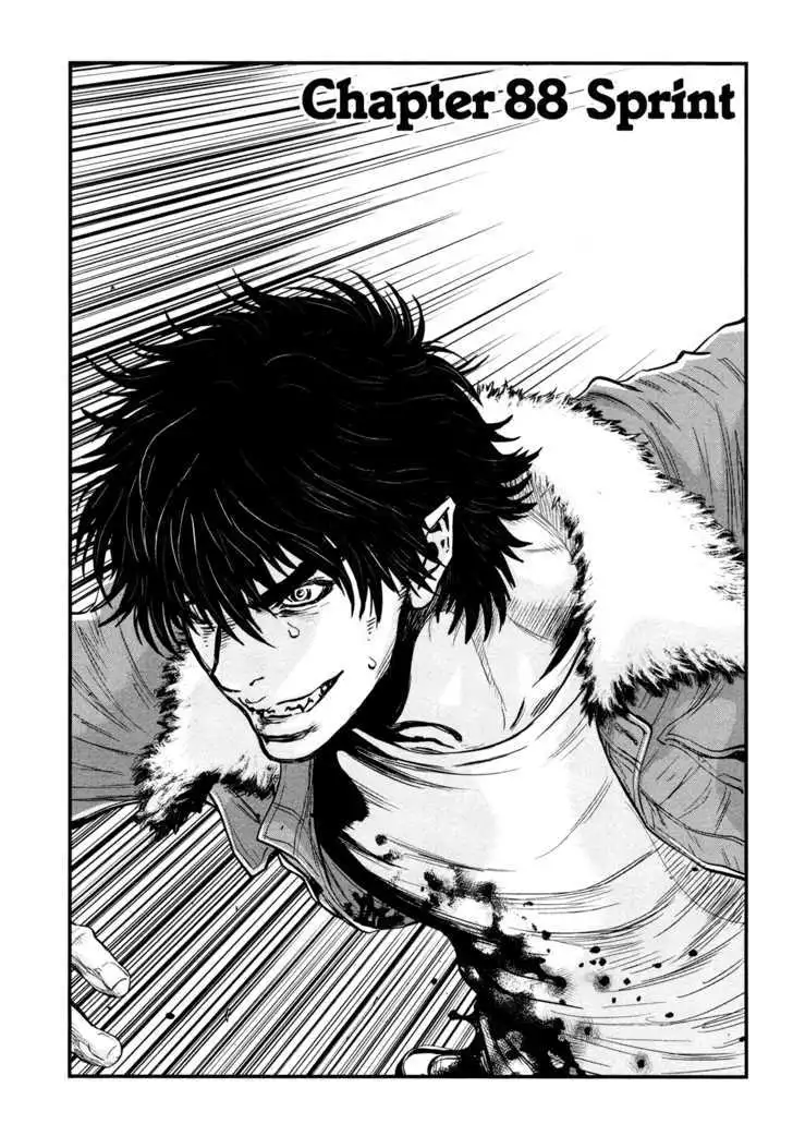 Wolf Guy: Ookami no Monshou - Chapter 88 [photo 6] - MangaPorn