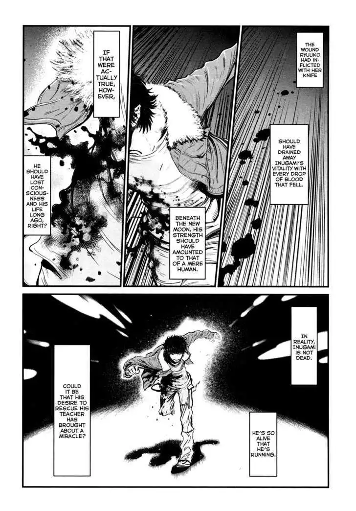 Wolf Guy: Ookami no Monshou - Chapter 88 [photo 7] - MangaPorn