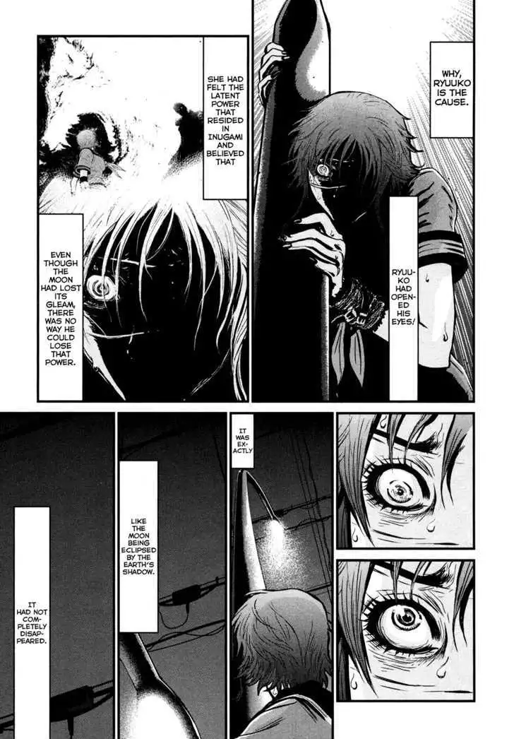 Wolf Guy: Ookami no Monshou - Chapter 88 [photo 9] - MangaPorn