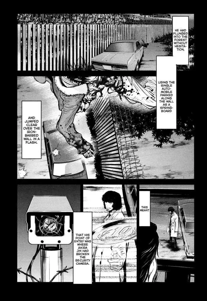 Wolf Guy: Ookami no Monshou - Chapter 89 [photo 2] - MangaPorn