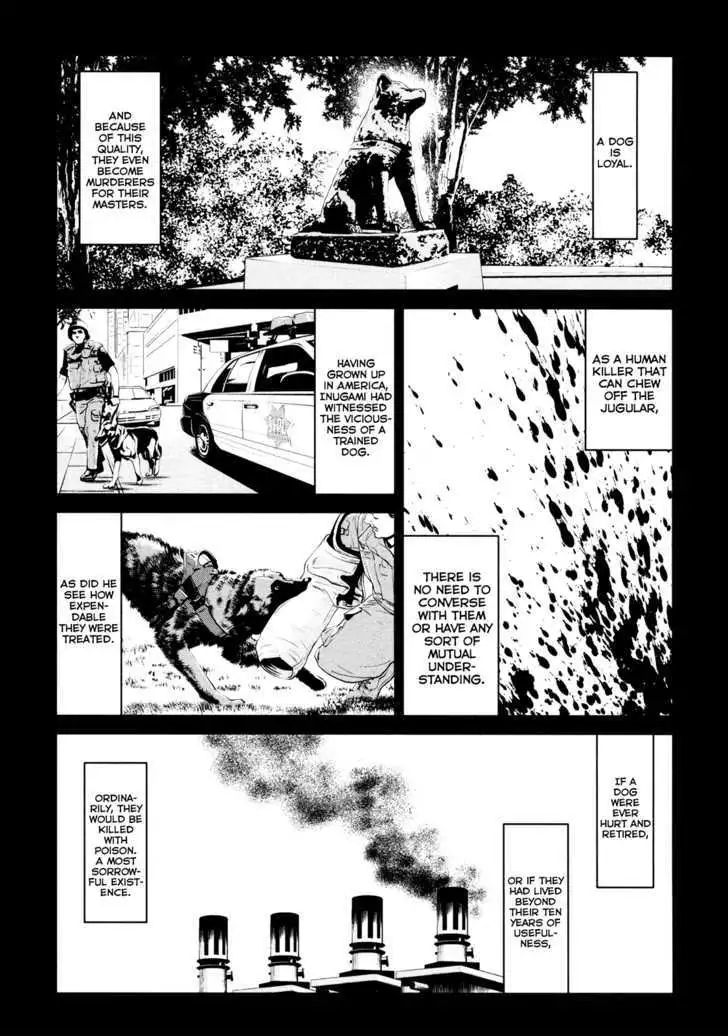 Wolf Guy: Ookami no Monshou - Chapter 89 [photo 8] - MangaPorn