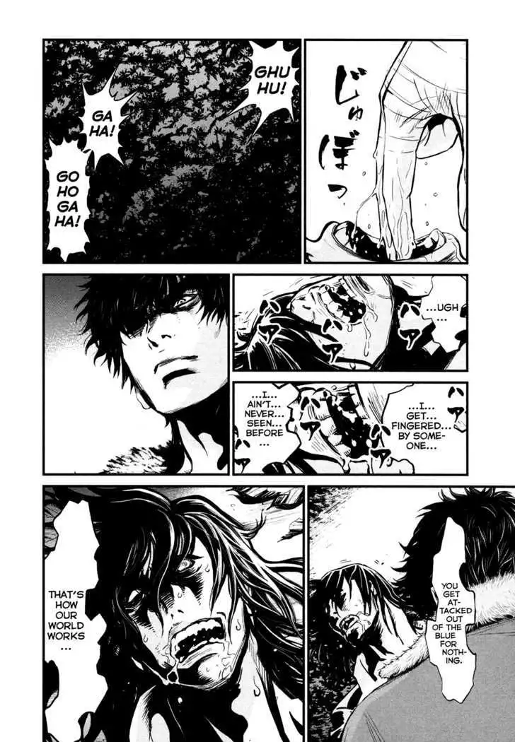Wolf Guy: Ookami no Monshou - Chapter 90 [photo 12] - MangaPorn