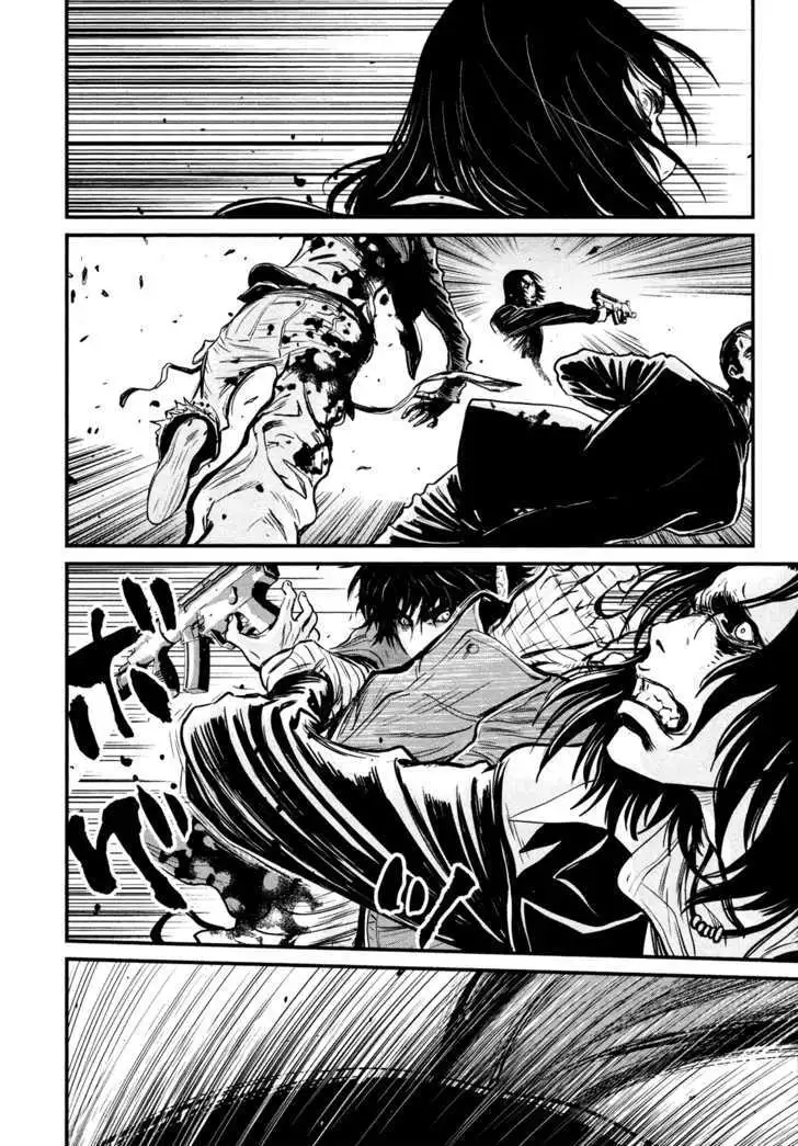 Wolf Guy: Ookami no Monshou - Chapter 90 [photo 6] - MangaPorn