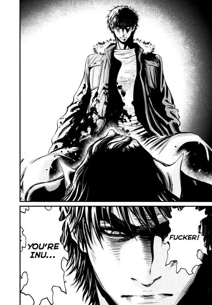 Wolf Guy: Ookami no Monshou - Chapter 90 [photo 8] - MangaPorn