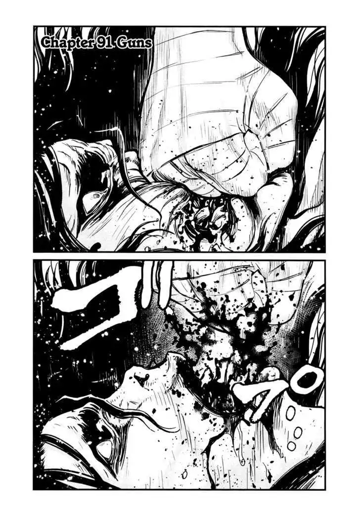 Wolf Guy: Ookami no Monshou - Chapter 91 [photo 1] - MangaPorn