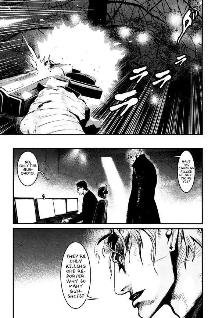 Wolf Guy: Ookami no Monshou - Chapter 91 [photo 11] - MangaPorn