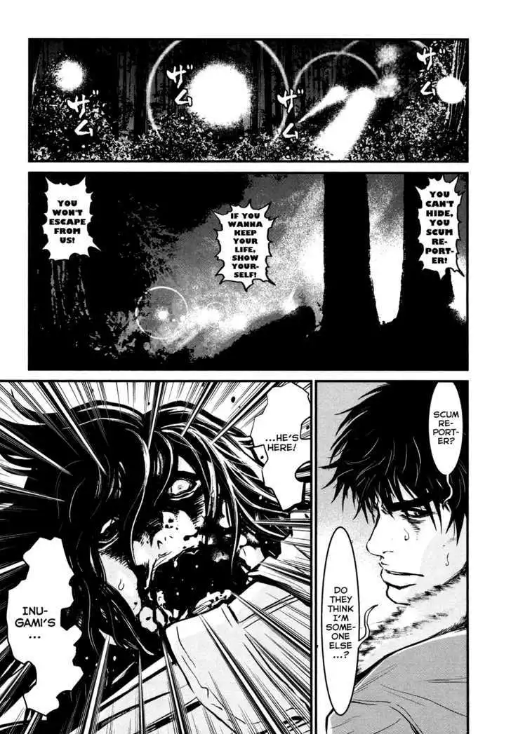 Wolf Guy: Ookami no Monshou - Chapter 91 [photo 5] - MangaPorn