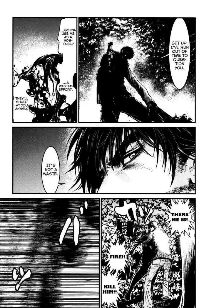Wolf Guy: Ookami no Monshou - Chapter 91 [photo 7] - MangaPorn