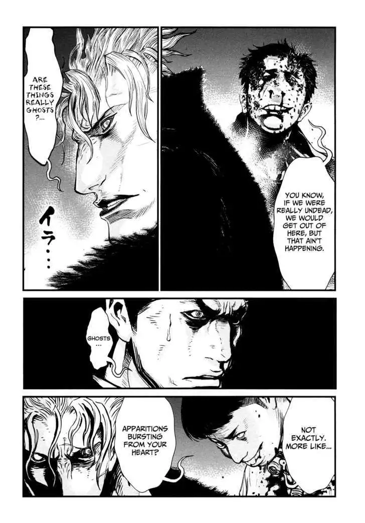 Wolf Guy: Ookami no Monshou - Chapter 92 [photo 16] - MangaPorn