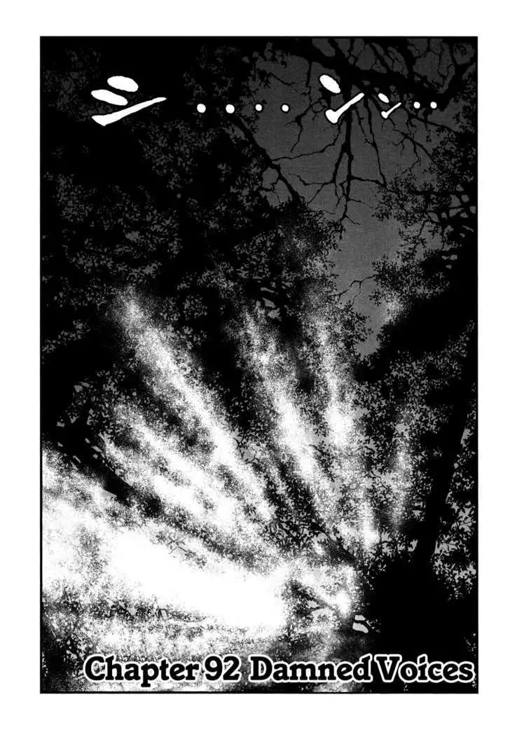 Wolf Guy: Ookami no Monshou - Chapter 92 [photo 2] - MangaPorn