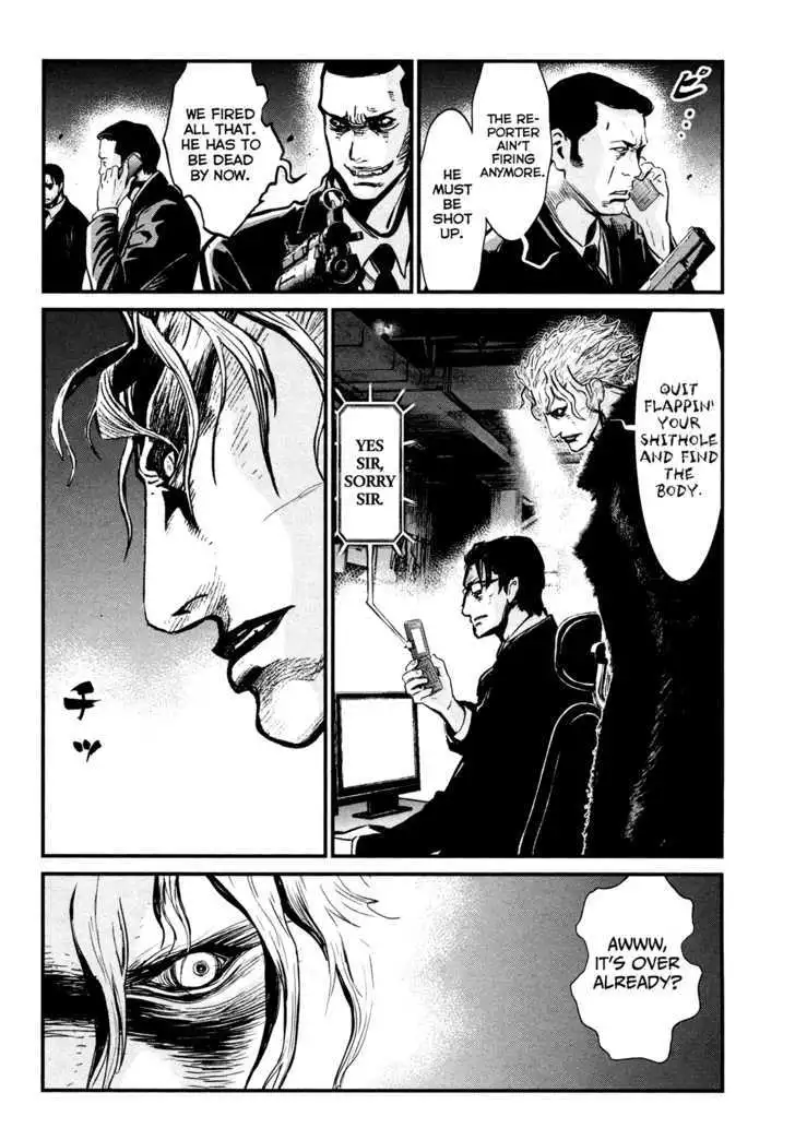 Wolf Guy: Ookami no Monshou - Chapter 92 [photo 3] - MangaPorn