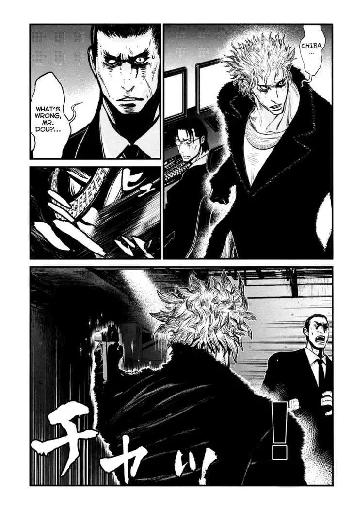 Wolf Guy: Ookami no Monshou - Chapter 92 [photo 6] - MangaPorn