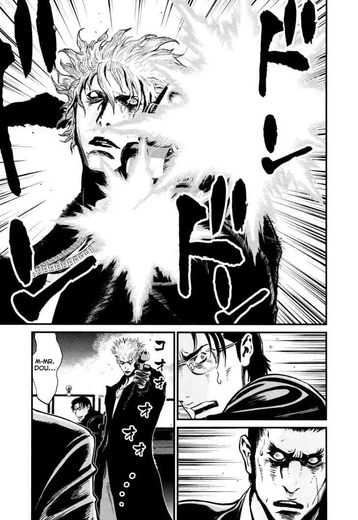 Wolf Guy: Ookami no Monshou - Chapter 92 [photo 7] - MangaPorn