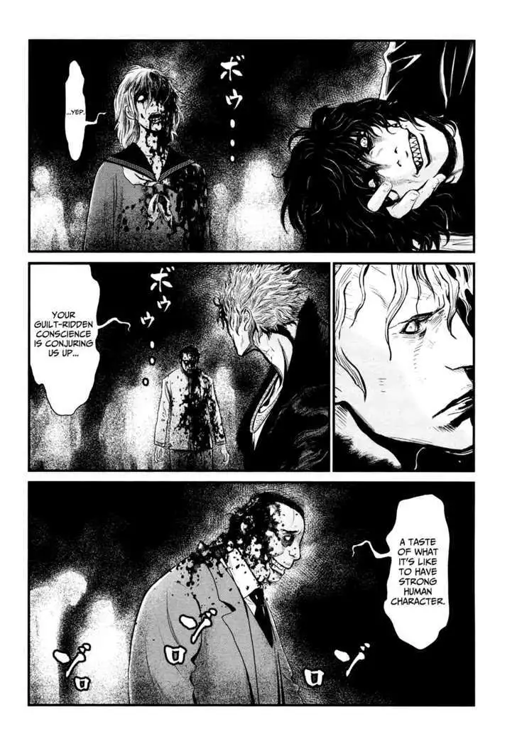 Wolf Guy: Ookami no Monshou - Chapter 93 [photo 13] - MangaPorn