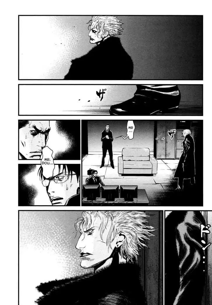 Wolf Guy: Ookami no Monshou - Chapter 93 [photo 14] - MangaPorn