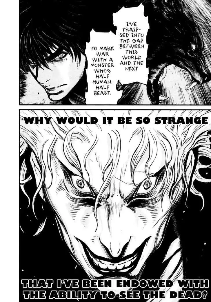 Wolf Guy: Ookami no Monshou - Chapter 93 [photo 20] - MangaPorn