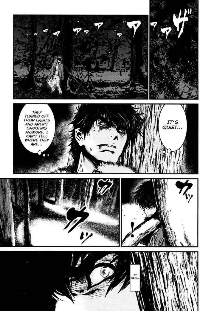 Wolf Guy: Ookami no Monshou - Chapter 93 [photo 5] - MangaPorn