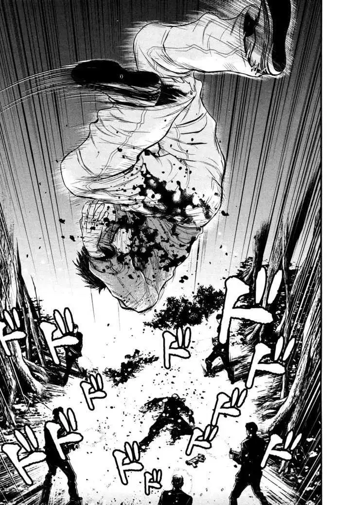 Wolf Guy: Ookami no Monshou - Chapter 94 [photo 10] - MangaPorn