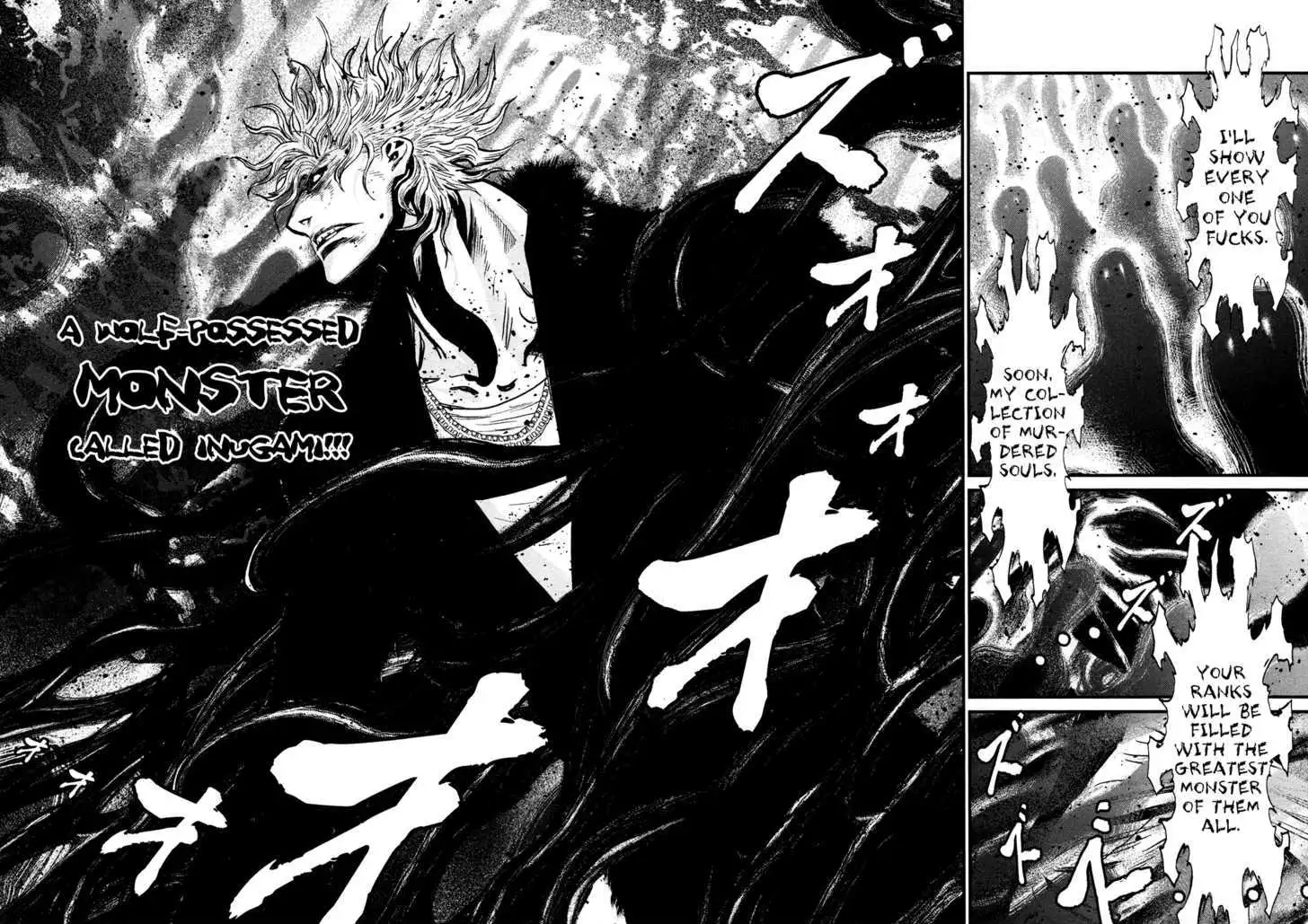 Wolf Guy: Ookami no Monshou - Chapter 94 [photo 13] - MangaPorn