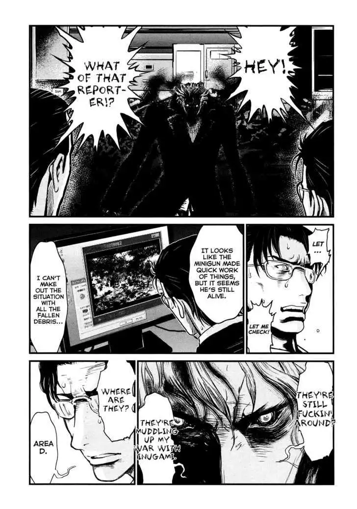 Wolf Guy: Ookami no Monshou - Chapter 94 [photo 14] - MangaPorn