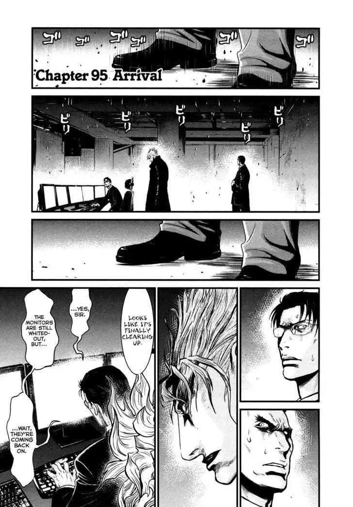 Wolf Guy: Ookami no Monshou - Chapter 95 [photo 1] - MangaPorn